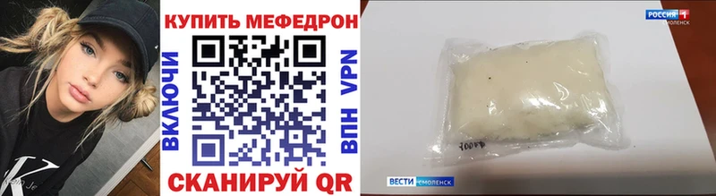 Виды наркоты Алатырь МДМА Мефедрон Гашиш A PVP