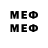 Метадон methadone Sasha F.