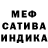 Героин белый Madjin