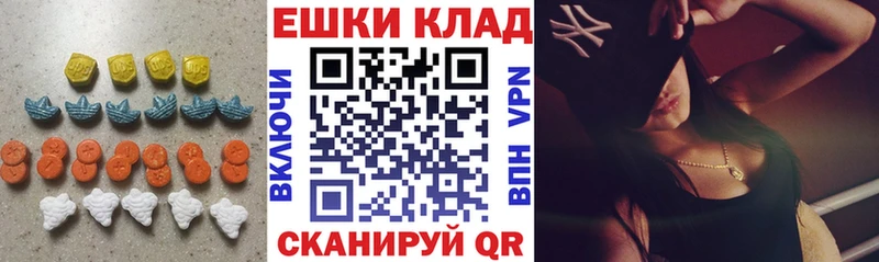 MEGA ONION  Алатырь  Экстази диски 