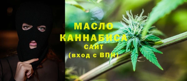 эйфоретик Абаза
