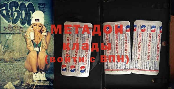 ECSTASY Медвежьегорск