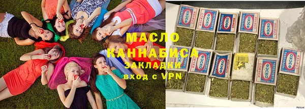 эйфоретик Абаза