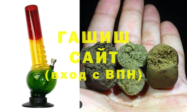 эйфоретик Абаза